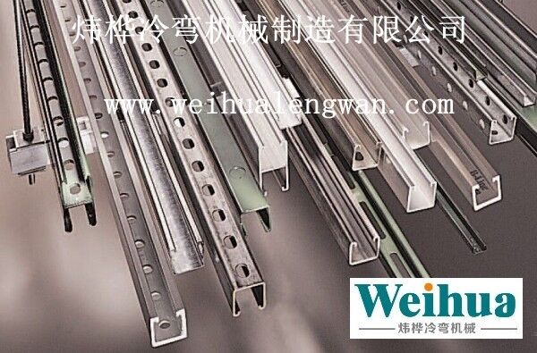 太陽能光伏支架自動成型設備 太陽能光伏支架自動成型設備